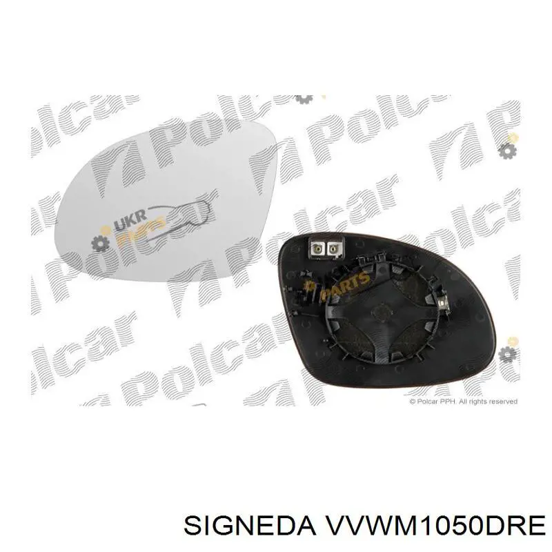 Купити 182208005220 Magneti Marelli Накладка/кришка дзеркала заднього виду, права