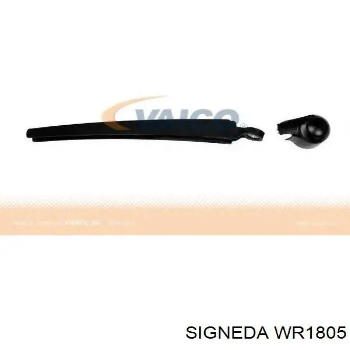 Важіль-поводок склоочисника заднього скла WR1805 Signeda