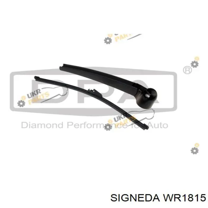 WR1815 Signeda Важіль-поводок двірника заднього скла