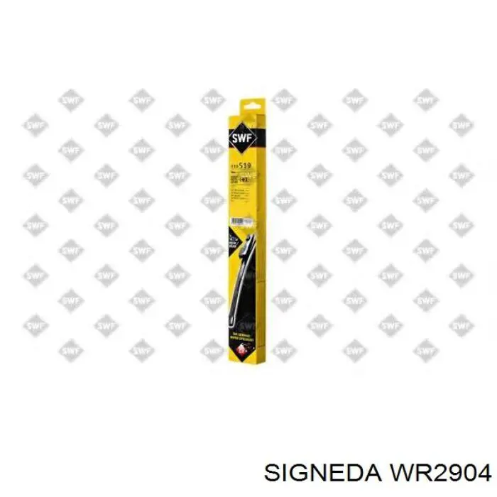 Купити WR2904 Signeda Важіль-поводок склоочисника заднього скла
