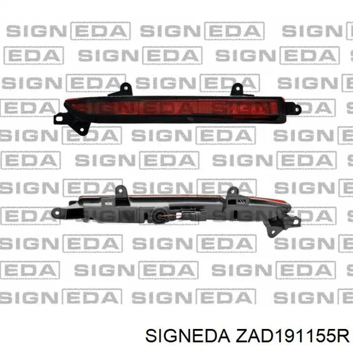 Ліхтар заднього бампера, правий Magneti Marelli LLI081 ціна, від 57.71 USD