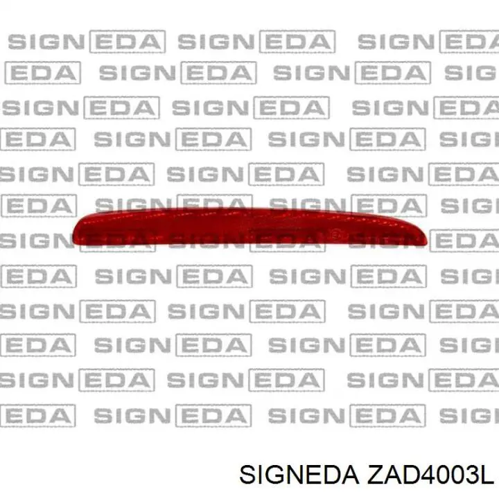 Купити ZAD4003L Signeda Ліхтар заднього бампера, лівий