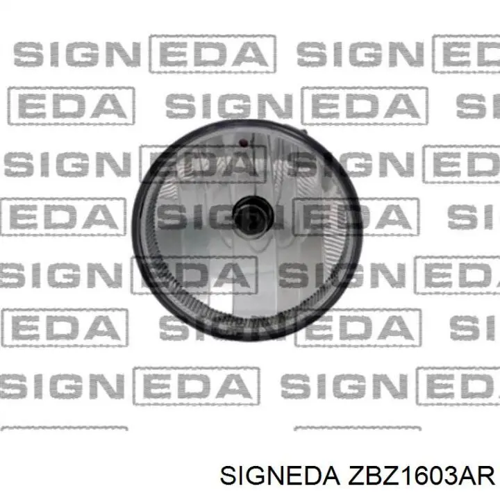 Габарит передній, нижній (ліхтар), правий Signeda ZBZ1603AR ціна, від 88.68 USD