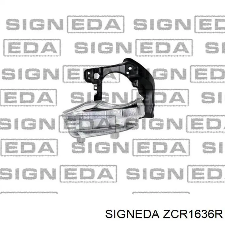 Купити ZCR1636R Signeda 