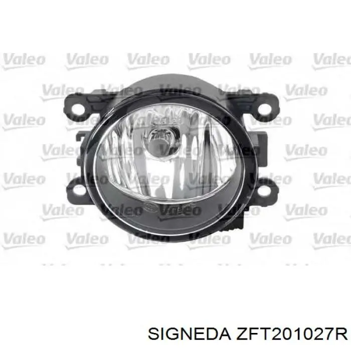 Туманка права Renault (RVI) 89208551 ціна, від 55.41 USD