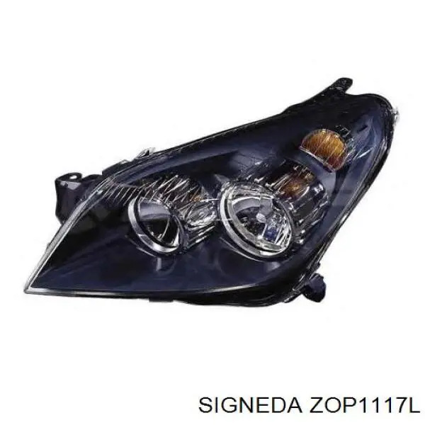 Фари FPS FP5206R1E ціна, від 98.73 USD