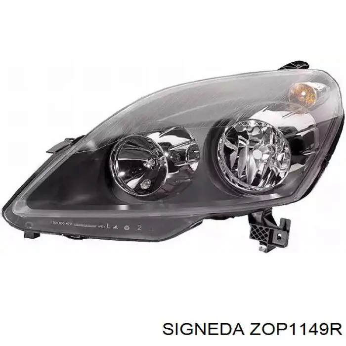 Купити FP5210R2E FPS Права блок фара