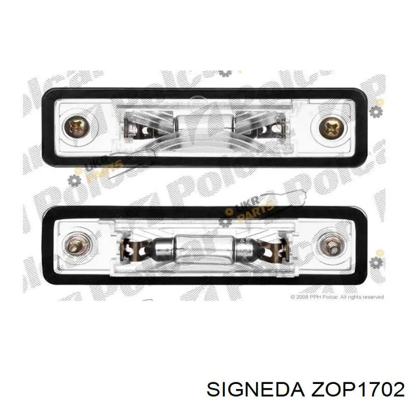 Ліхтар підсвічування заднього номерного знака ZOP1702 Signeda
