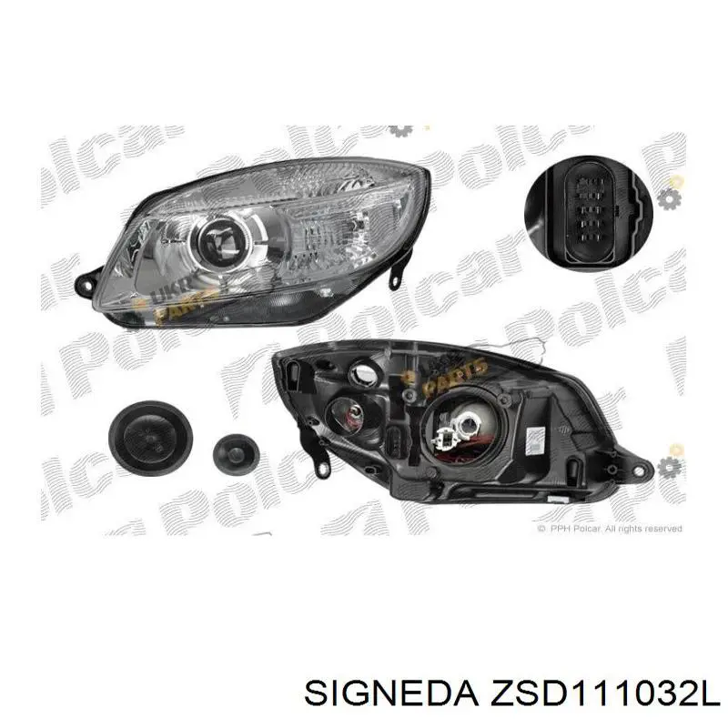 Фара дальнього світла в зборі VAG 5J1941015A ціна, від 140.69 USD