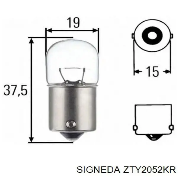 Купити FP8164HS0P FPS Протитуманка права