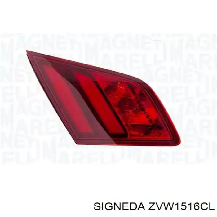 Поворотник лівий FPS FP9539K1E ціна, від 8.54 USD