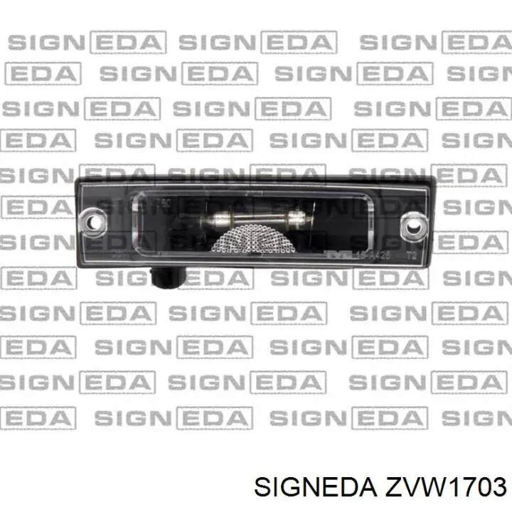 Ліхтар освітлення номерного знака ZVW1703 SIGNEDA