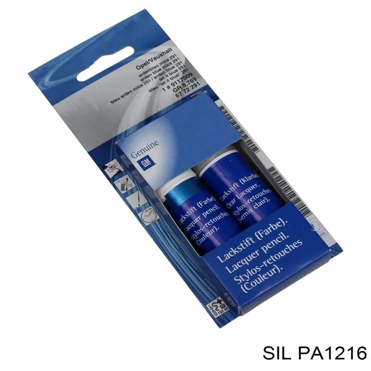 Помпа PA1216 SIL