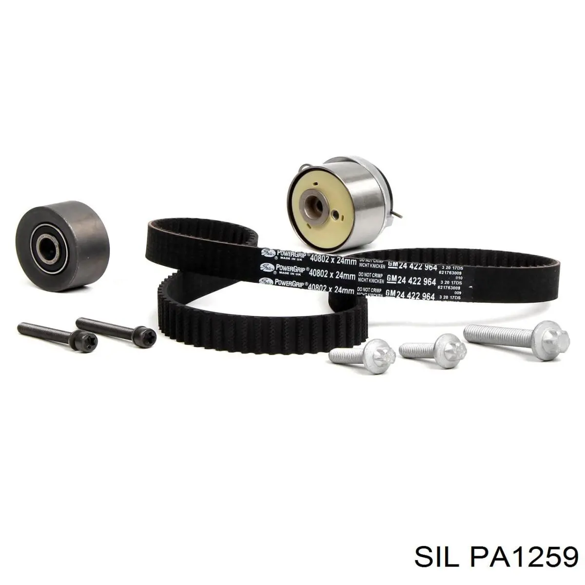 PA1259 SIL Насос охолодження