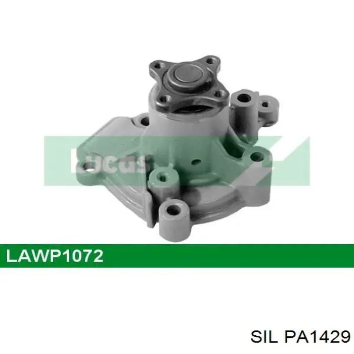 Помпа PA1429 SIL