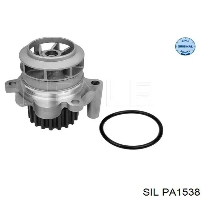 Купити PA1538 SIL Насос охолоджуючої рідини