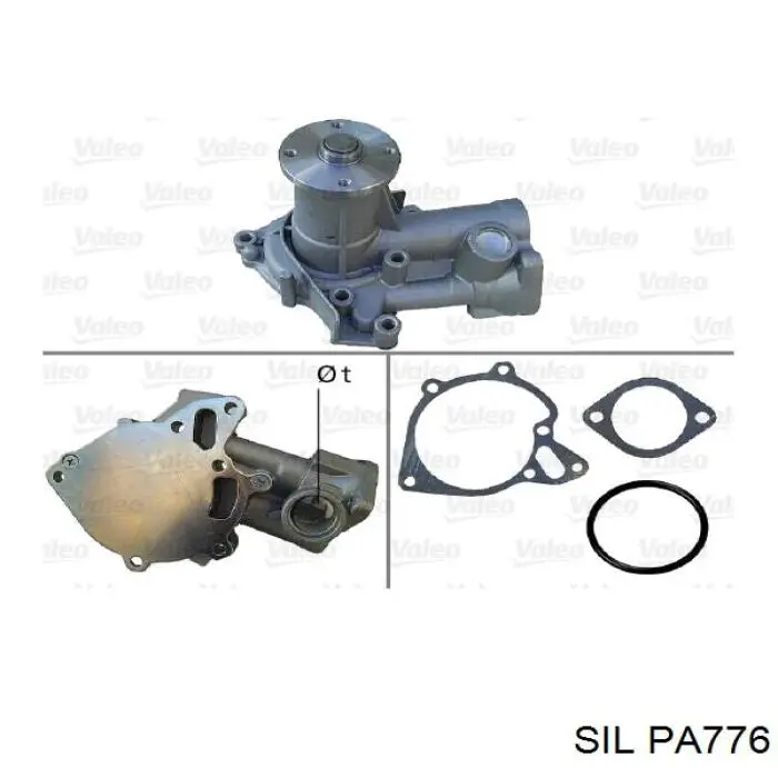 Помпа водяна, (насос) охолодження PA776 SIL
