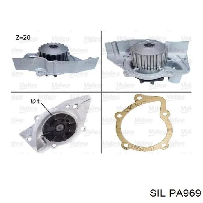 Помпа PA969 SIL