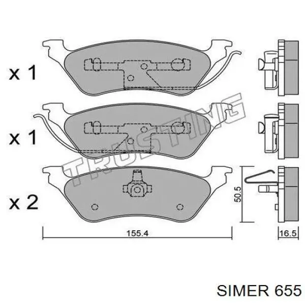 655 Simer Передні гальмівні колодки