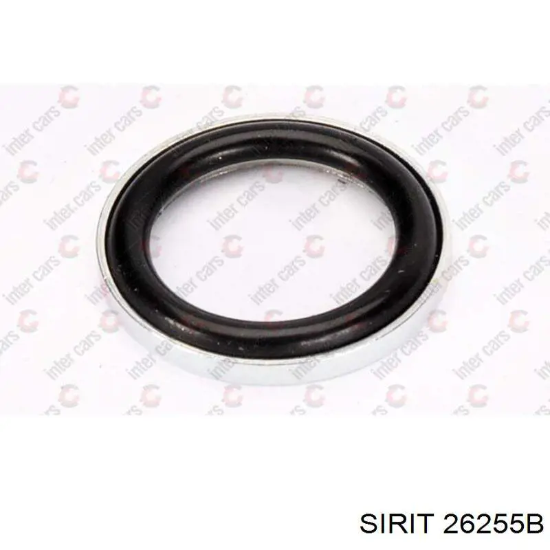  Sirit 26255B ціна, від 5.16 USD