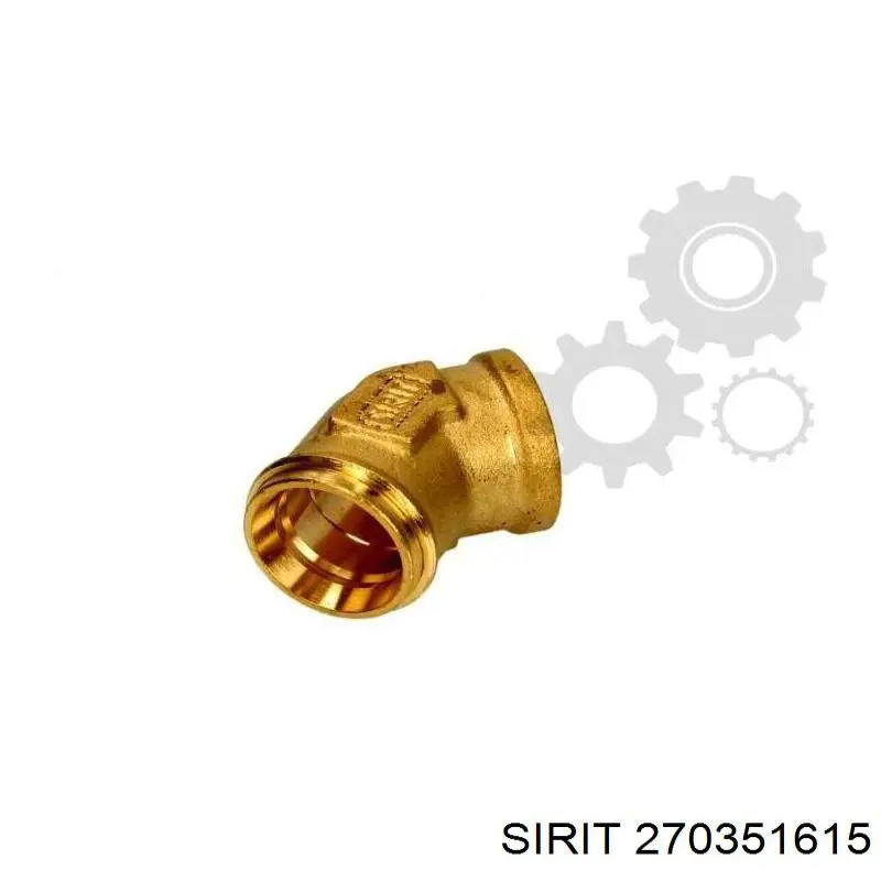  Sirit 270351615 ціна, від 7.35 USD