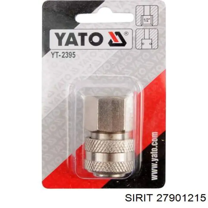  Sirit 27901215 ціна, від 3.35 USD
