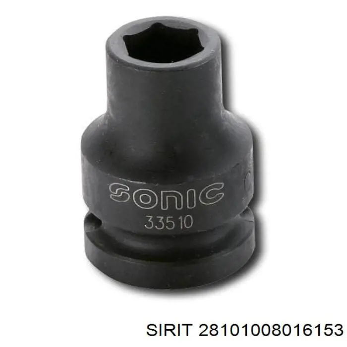  Sirit 28101008016153 ціна, від 14.30 USD