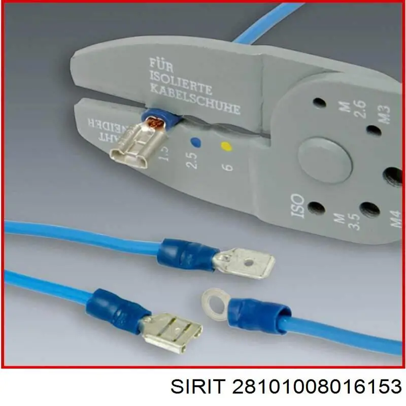 Купити 28101008016153 Sirit 