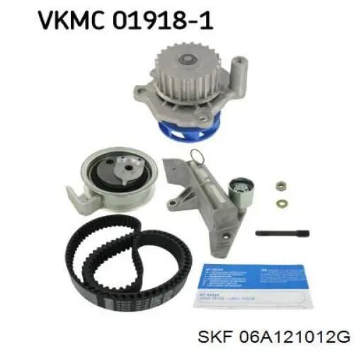 Водяний насос SKF 06A121012G