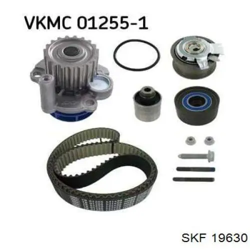 Сальник передньої маточини SKF 19630
