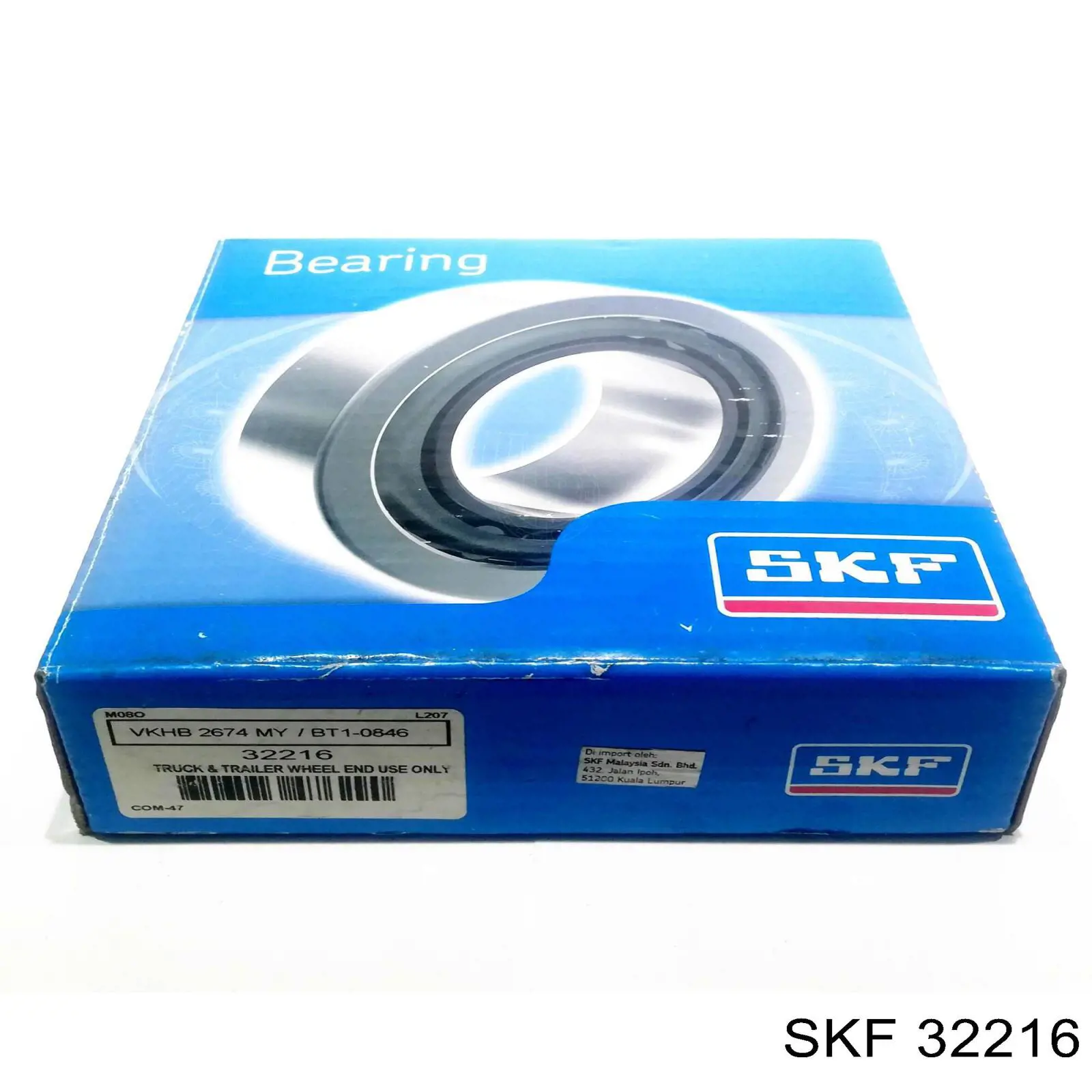 Підшипник маточини задньої, внутрішній 32216 SKF