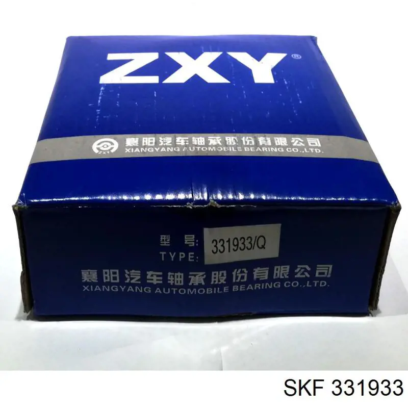 331933 SKF Передній підшипник колеса