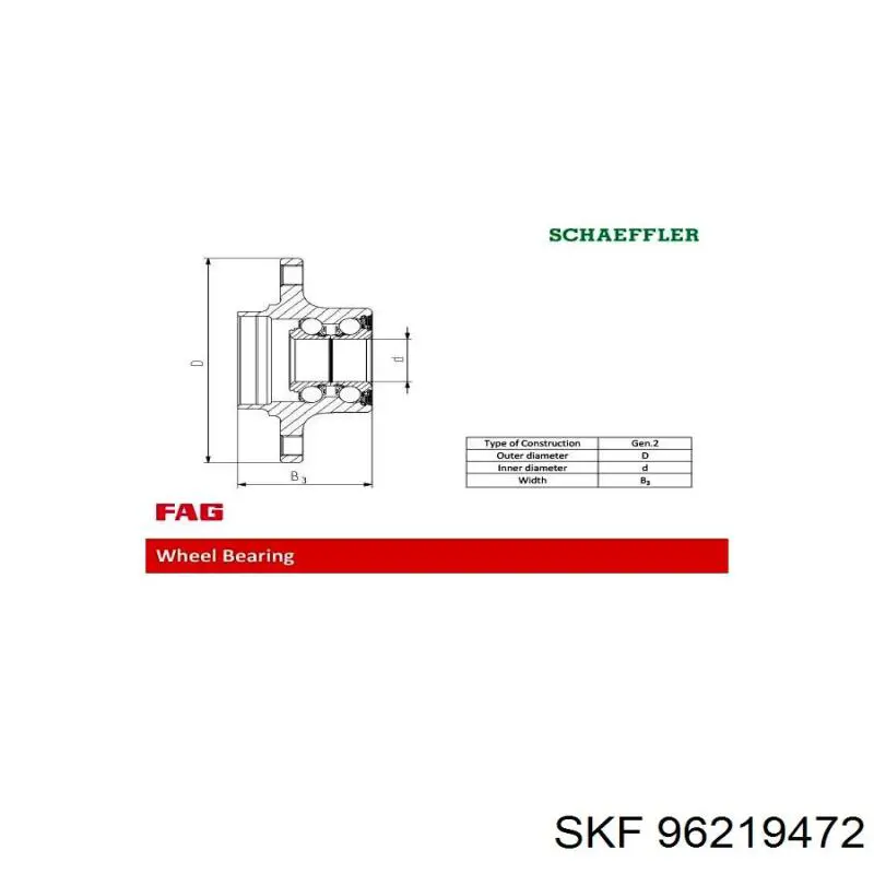 96219472 SKF Маточина задня