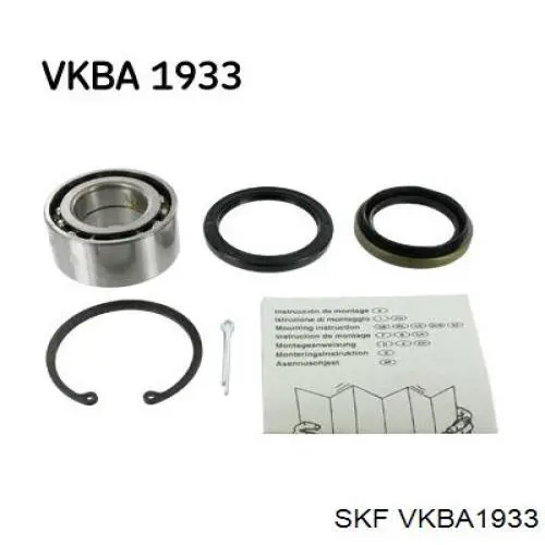 Підшипник маточини передньої VKBA1933 SKF