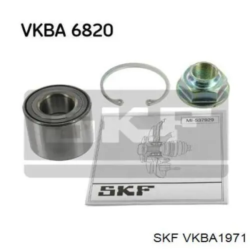 Купити VKBA1971 SKF Підшипник задньої ступиці