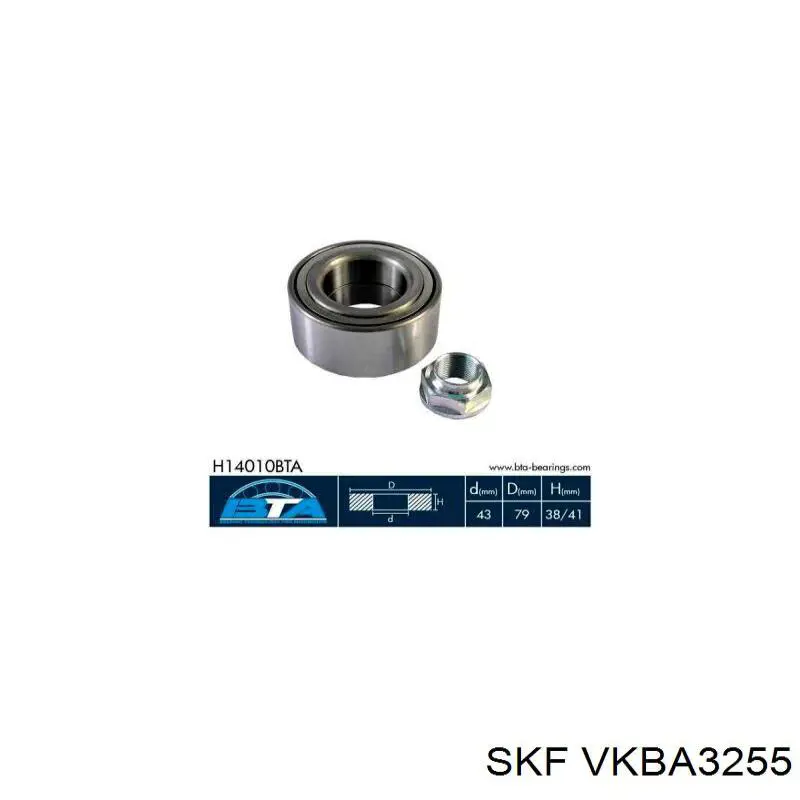 VKBA3255 SKF Підшипник ступиці задньої