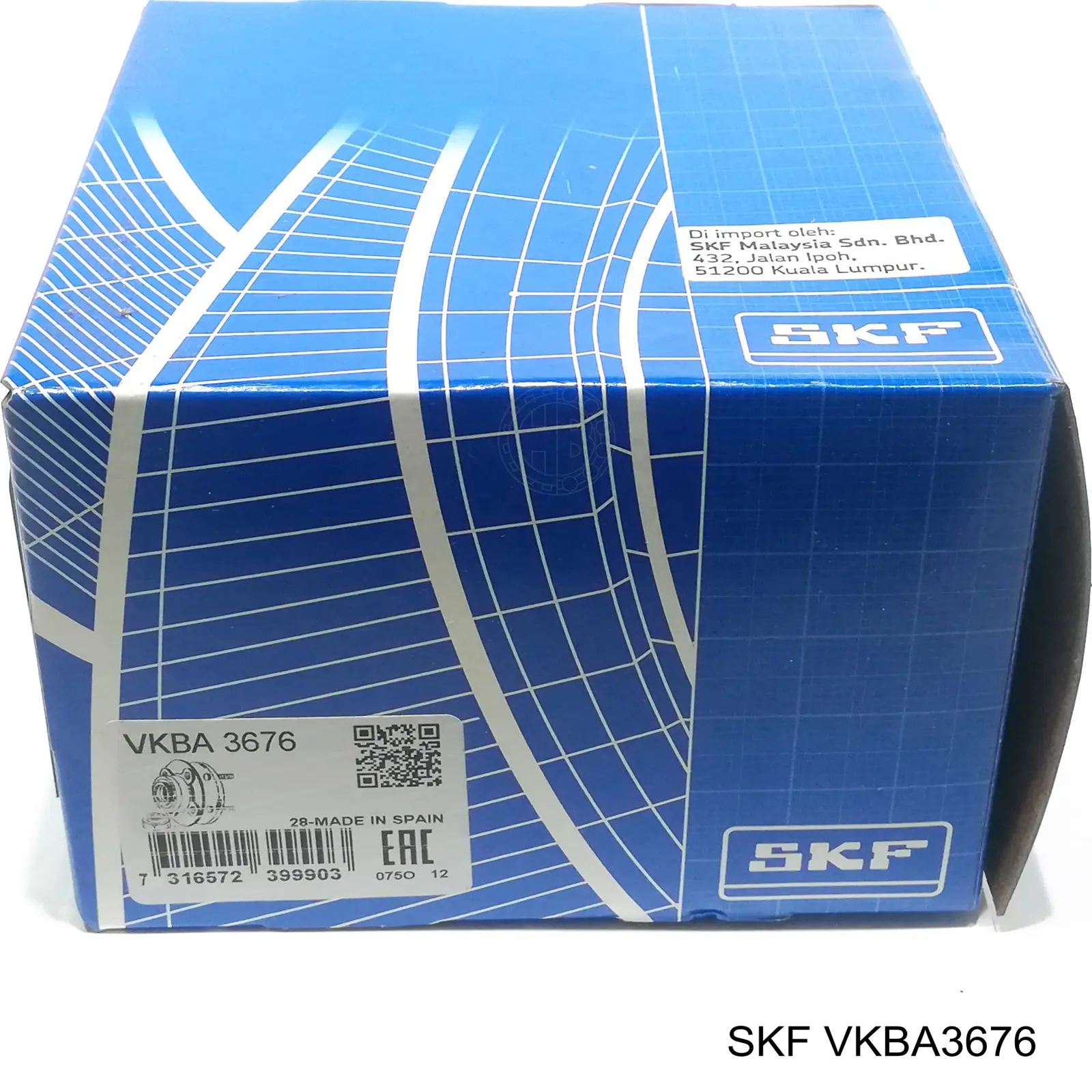 Гальмівні диски VKBA3676 SKF
