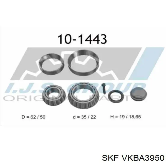 Підшипник маточини задньої VKBA3950 SKF