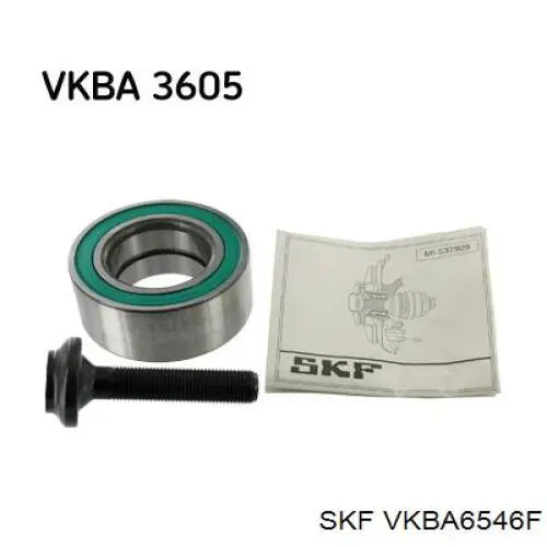 VKBA6546F SKF Маточина (передня)