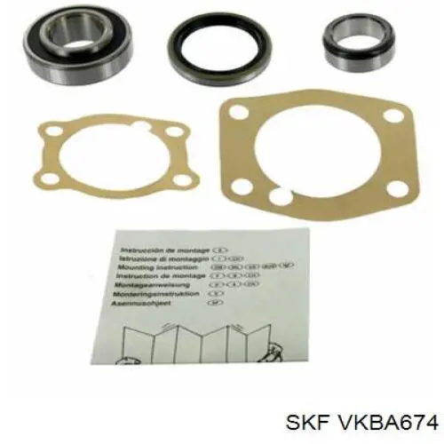 Купити VKBA674 SKF 