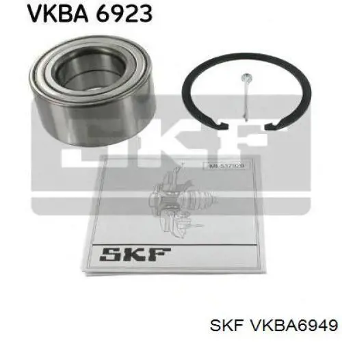 Маточина задня VKBA6949 SKF