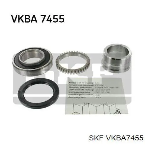 Підшипник маточини задньої VKBA7455 SKF