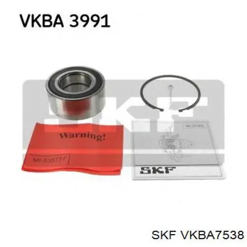 VKBA7538 SKF підшипник маточини передньої