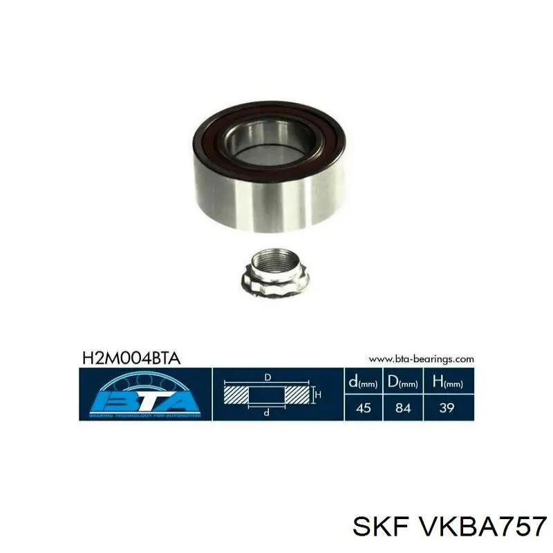Підшипник задньої ступиці VKBA757 SKF