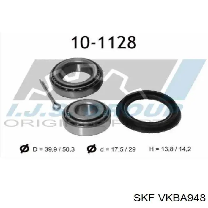 VKBA948 SKF Підшипник ступиці задньої