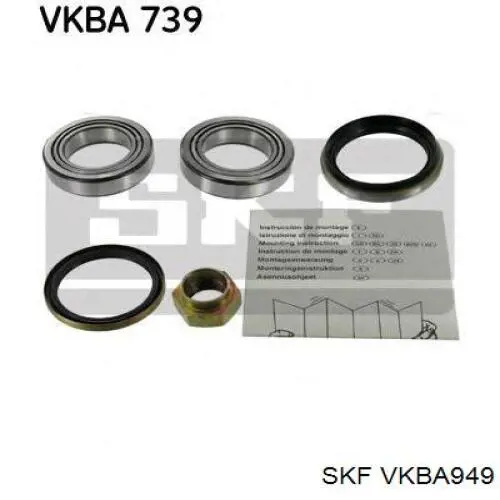 VKBA949 SKF підшипник маточини передньої