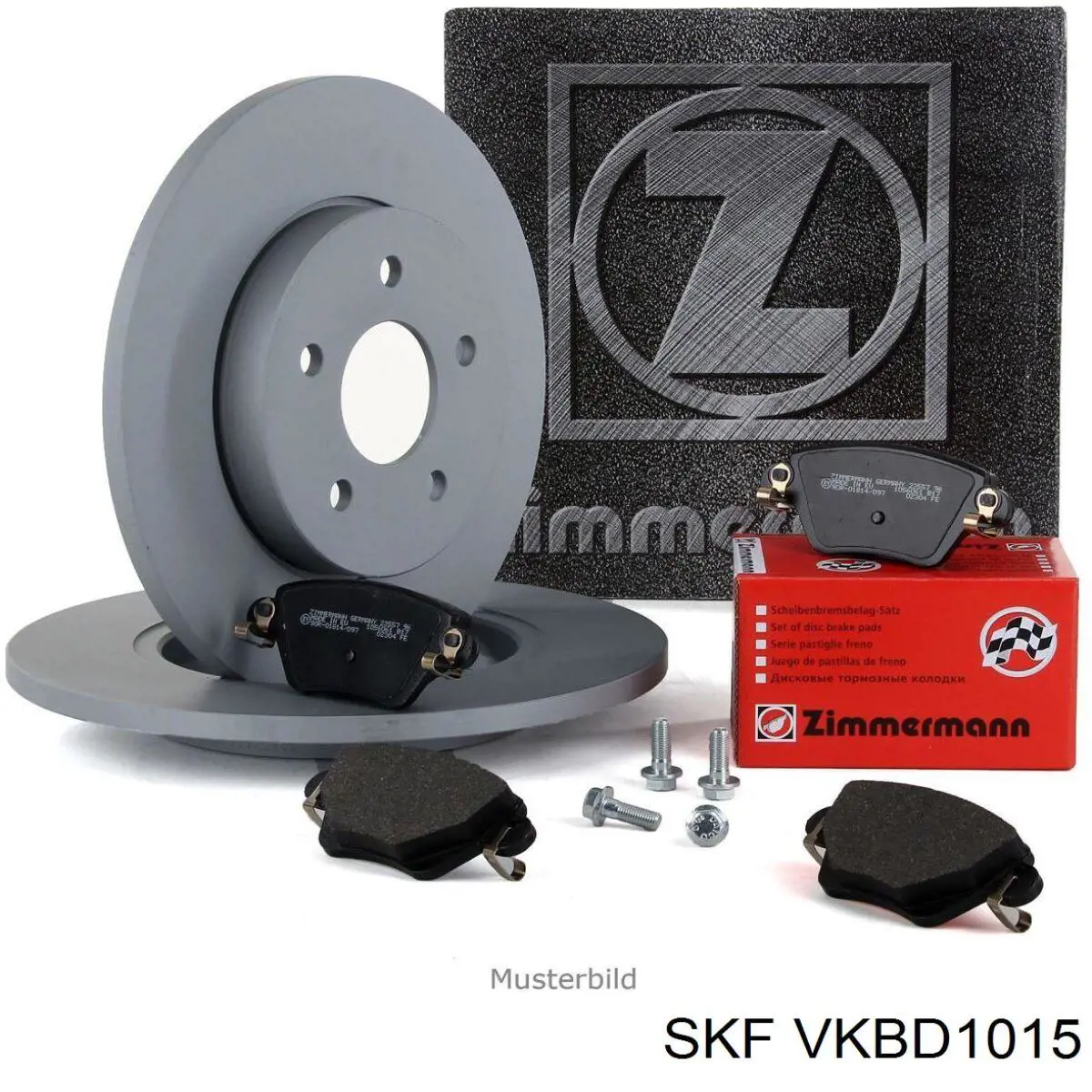 Гальмівні диски VKBD1015 SKF