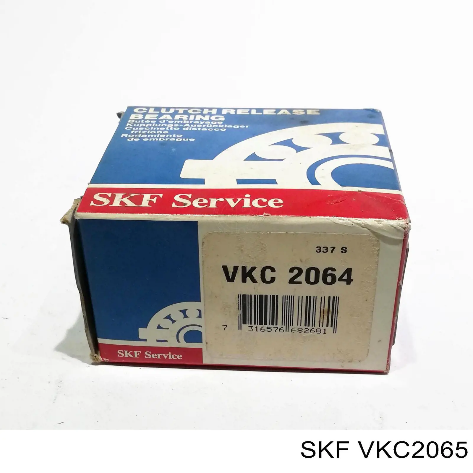 Купити 3549391 Volvo Підшипник включення зчеплення