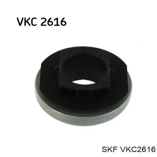 VKC2616 SKF підшипник вижимний зчеплення