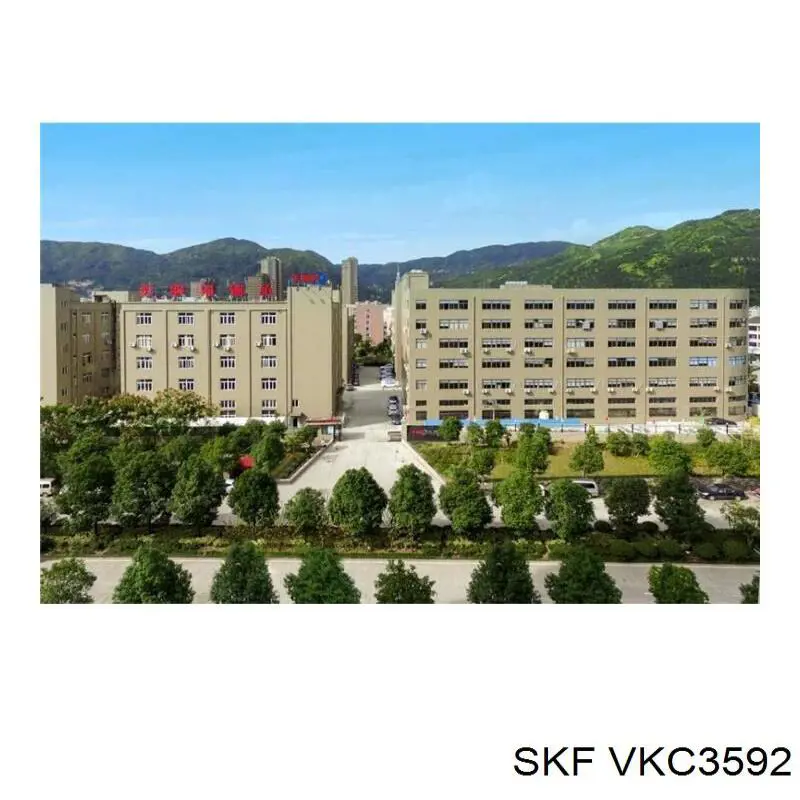 Вижимний підшипник VKC3592 SKF